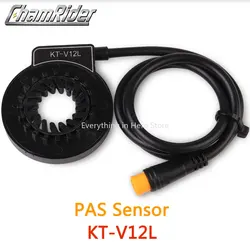 Bike Magnetic Power Sensor PAS Pedal Assist Sensor KT-V12L 12 Magnets Dual Hall Senssors Waterproof Connector Scooter Bike Parts