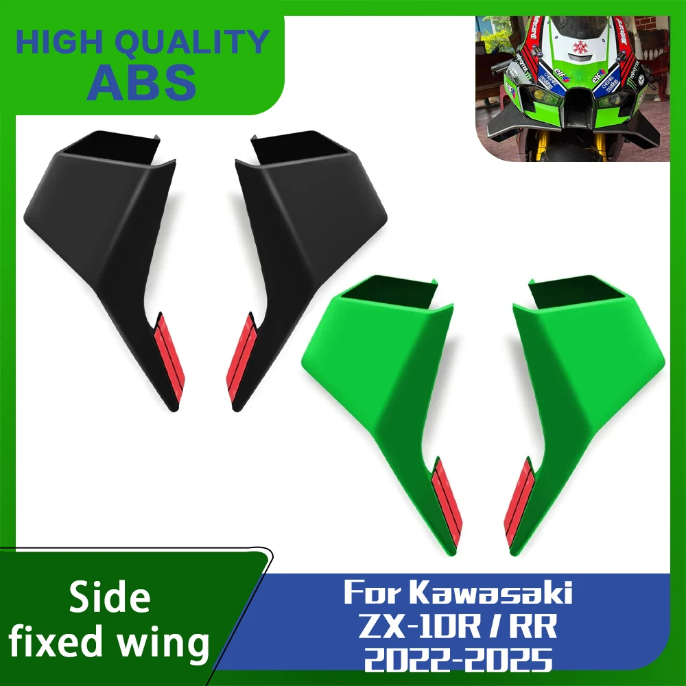 For Kawasaki ZX-10R ZX10R ZX 10RR 2022-2025 2024 2023 ABS Motorcycle Side Winglet Wind Fin Spoiler Front Fairing Protector Cover