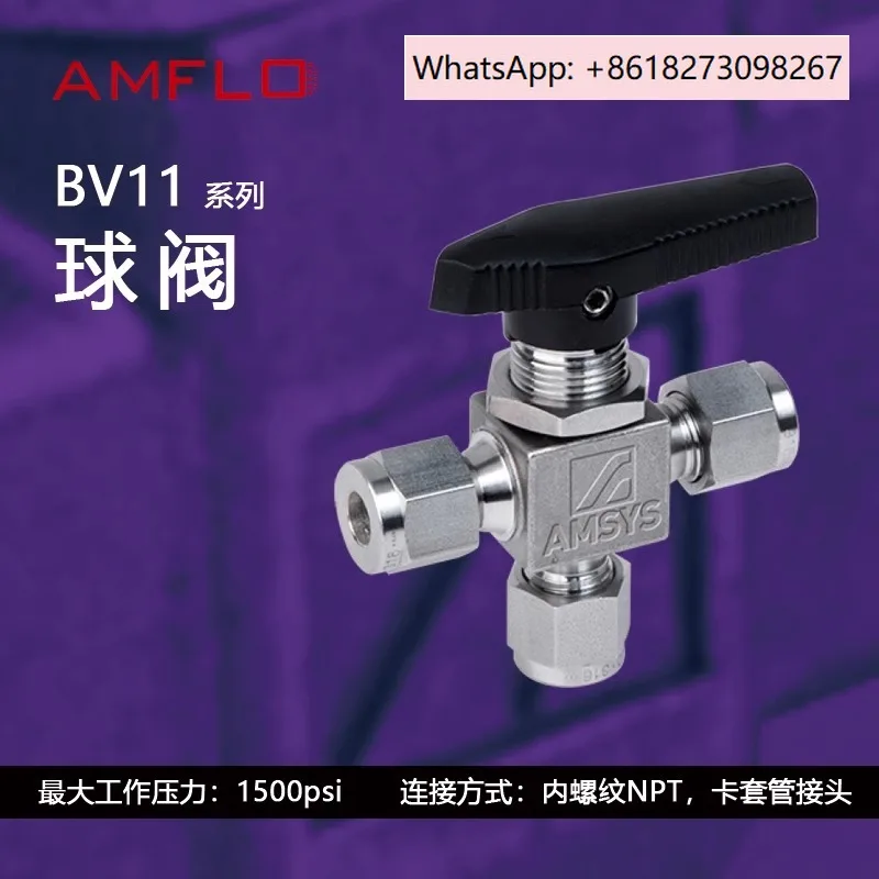 

316 stainless steel BV11 ball valve 1500PSI valve