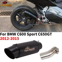 For BMW C600 Sport C650GT C650 GT 2012 2013 2014 2015 Motorcycle Exhaust muffler Middle Link Pipe Connector Carbon Fiber Muffler