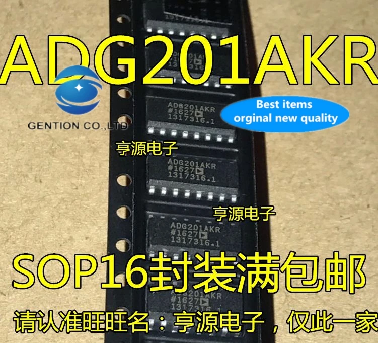 

5 шт. ADG201 ADG201AKR ADG201AKRZ аналоговый переключатель IC SOP16 в наличии 100% новый и оригинальный