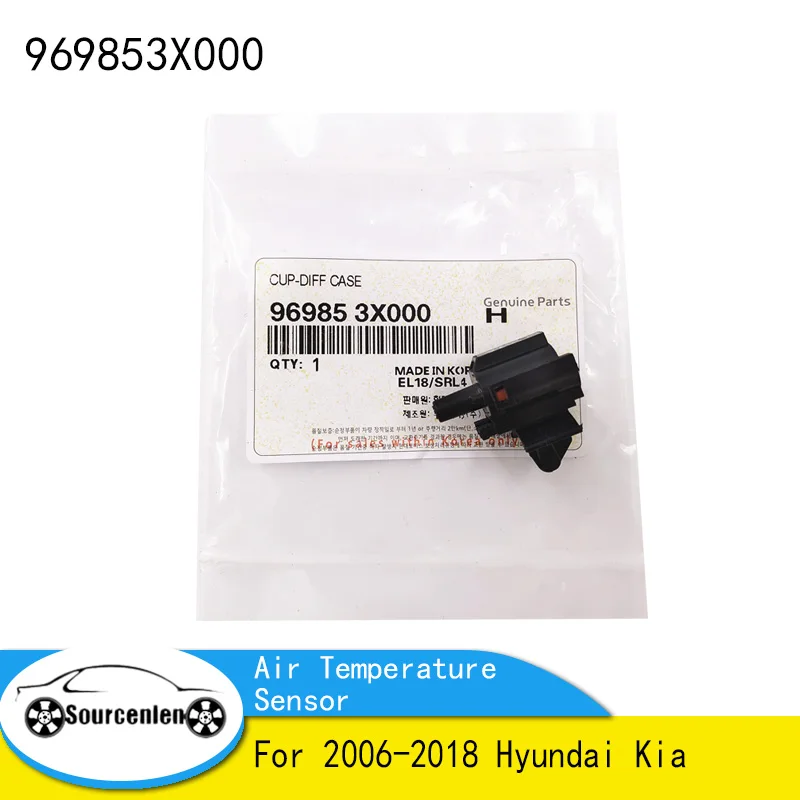 Air Ambient Temperature Sensor for 2006-2018 Hyundai Kia 969853X000 96985-2D000 96985-3X000