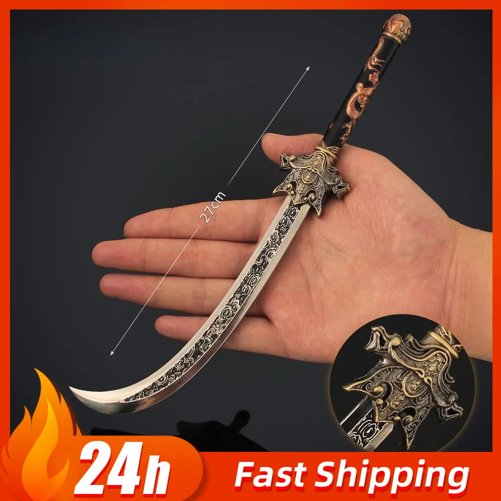Fengshen Twelve Divine Sword Game Peripheral Muzha Wu Gou Sword weapons Model Ancient Swords Collectible Ornament Gift for Boys