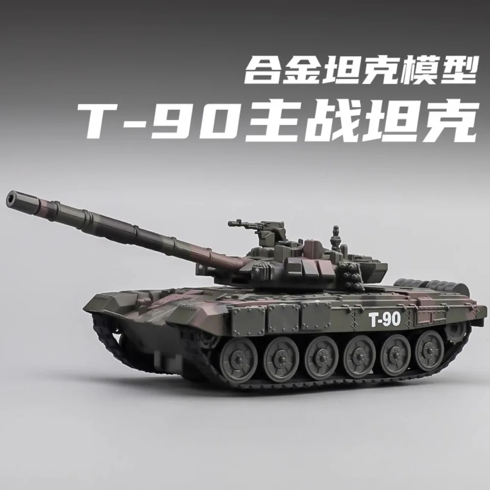 1:32 Schaal Tiger T-90 Spray Tank Model Speelgoed Metalen Diecast Miniatuur Militaire Voertuigen Geluid Licht Trek Speelgoed Cadeaus voor Jongens