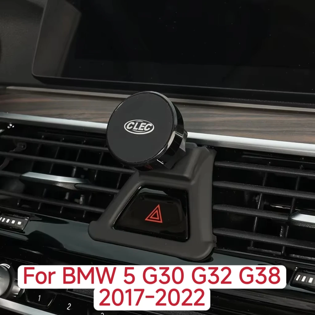 For BMW 5 Series G30 G32 G38 2017-2022 Car Phone Holder Phone Gravity Holder Mobile Phone Clip Bracket