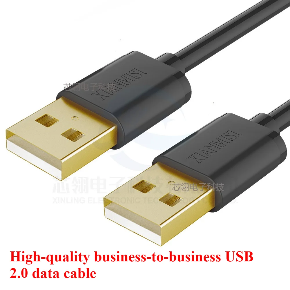 High quality male to male USB2.0 Data cable Double male connector with bolded encryption and shielding 1.5/3/5M