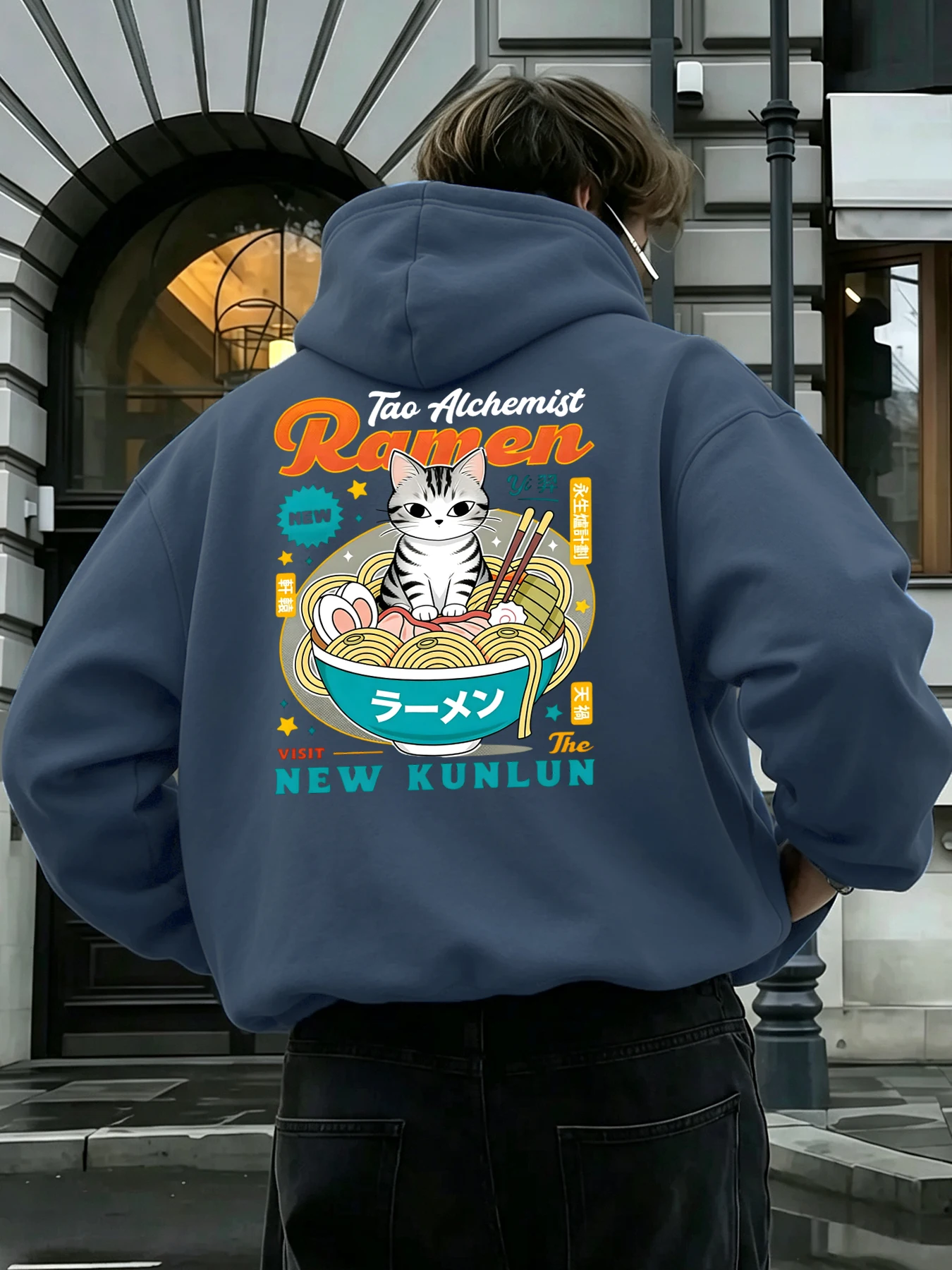 A Cat With A Bowl Of Noodles Print Men Daily Hoody Pocket Loose Sweatshirt Korean Comfy Clothes All-Match Fleece Streetwear