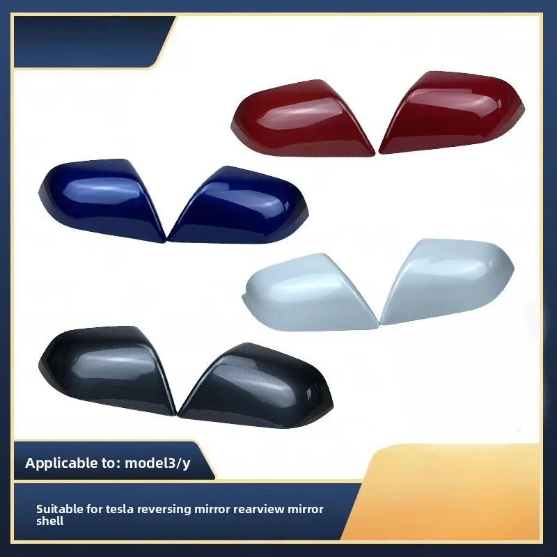 

Suitable for the rearview mirror cover of Tesla Model 3 Y reverse parking car 1495594, 1495593, 1092290
