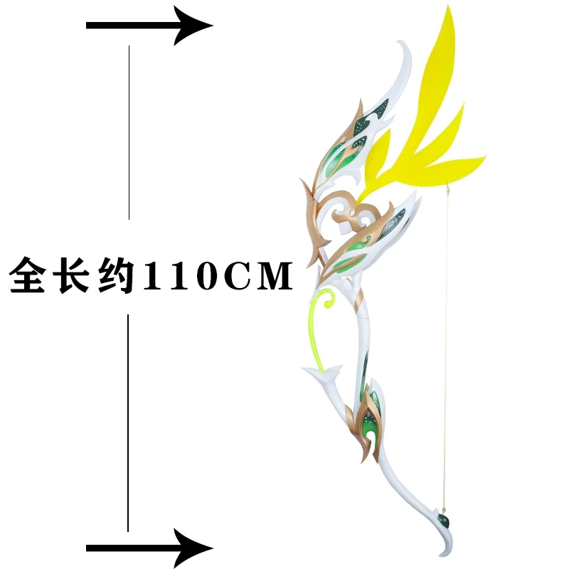 جينشين إمباكت تيغناري كوس سلاح الدعائم خمس نجوم القوس والسهم لا يتم إطلاق نظام العشب مسار الصياد