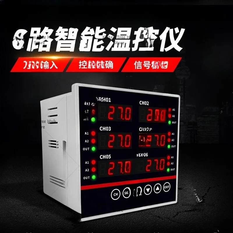 4-20mA Multichannel Thermostat 6 Channel Temperature Control RS485