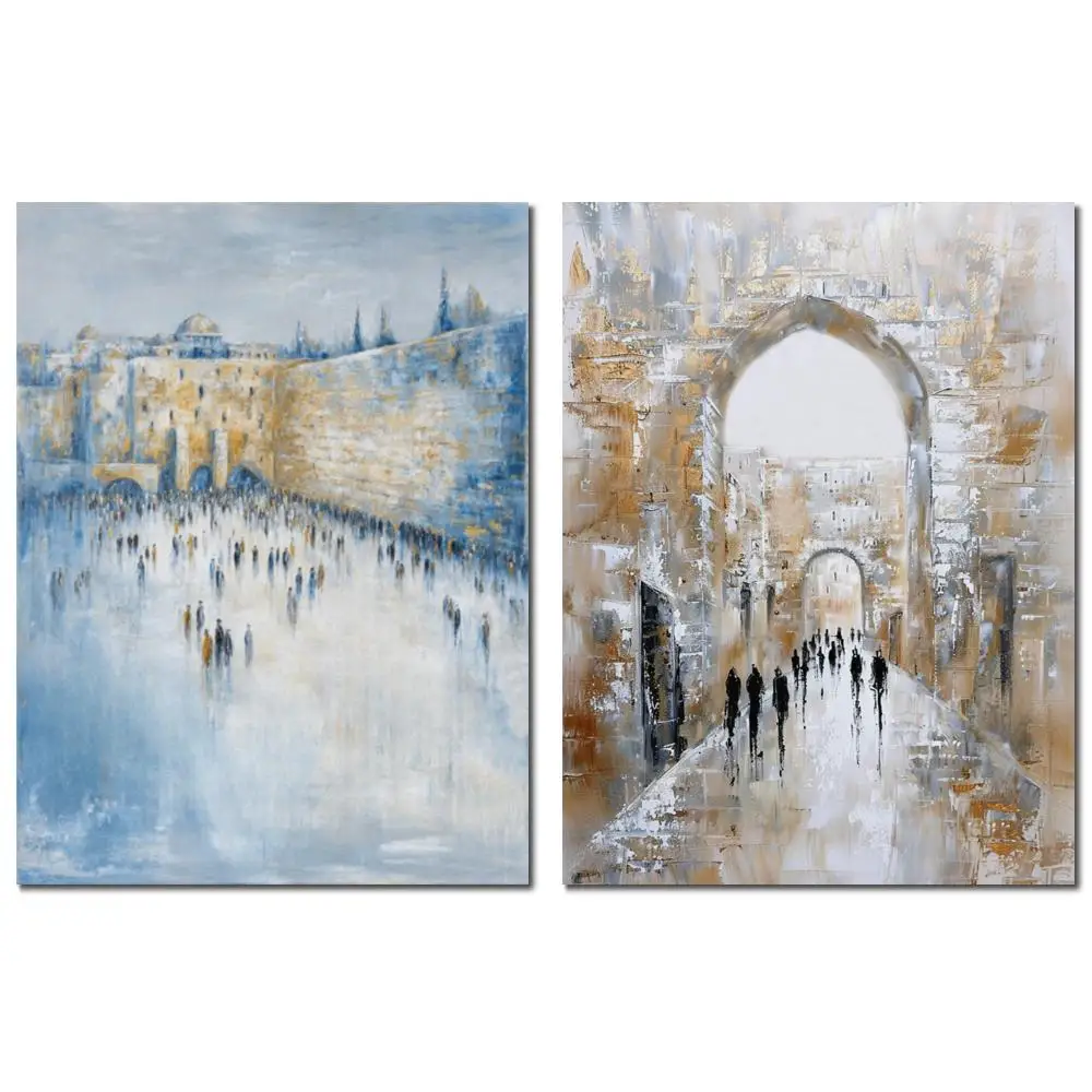 Jewish Kotel Painting Hand Painted Canvas Art Visiting Jerusalem Abstract Textured Traditional Judaic Dining Room Study Decor