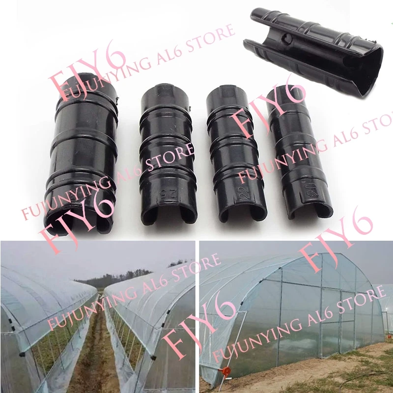 19/20/22/25/32mm Greenhouse Frame Pipe Tube Clips Shade Film Net Sails UV Clamp Connector Protective Film Pressing Fixed Card A6