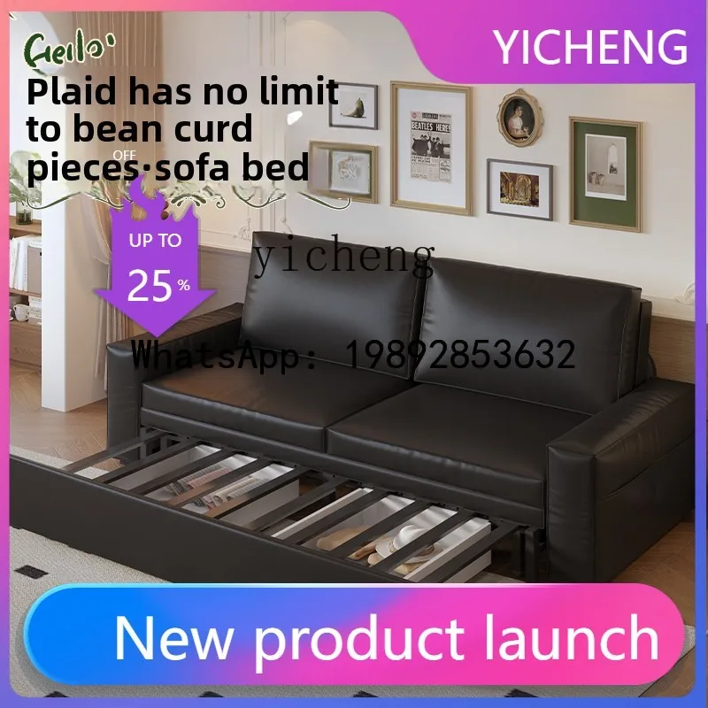 

Q4 sofa bed living room small apartment double folding dual-purpose straight row office sofa