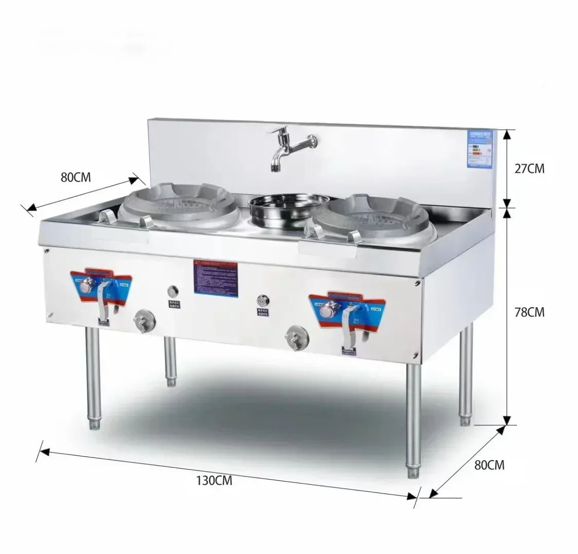 2024 China Manufacturer Factory Price Low Pressure Double Burner with Soup Pot Gas Stove with Electric Cable