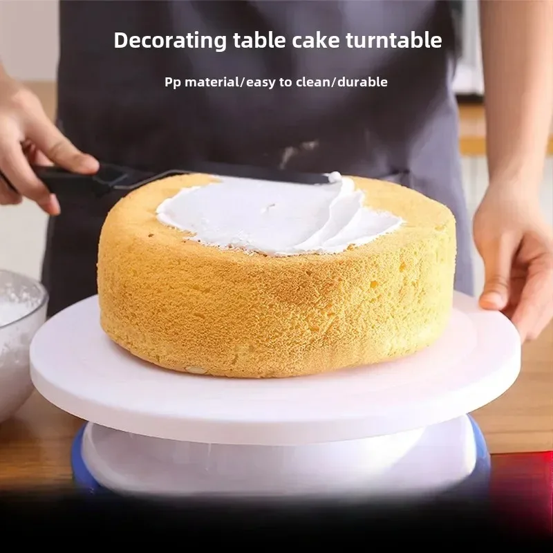 

1PC Cake Turntable Decorating Turntable Small Tools Decorating Table DIY Plastic Baking Tools Spot Kitchen Cake Special Tools