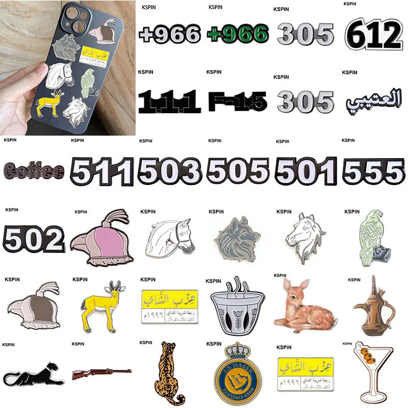 Saudi Arabia Mobile Phone 3M Sticker Badge Metal Pin Broooches Pins