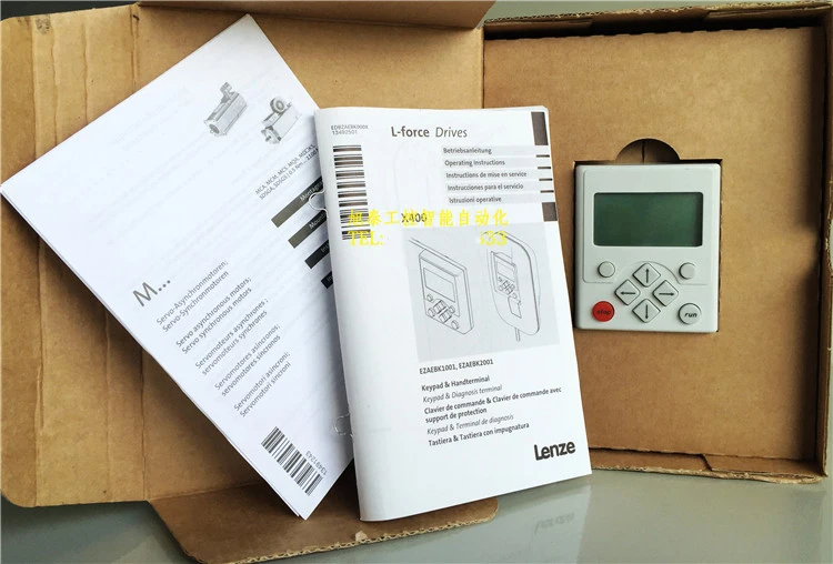100% brand new original inverter 8400 Keypad X400 EZAEBK1001 in stock