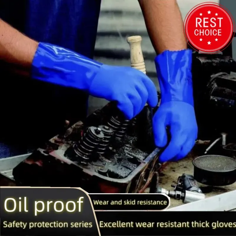 Premium PVC Work Gloves: Waterproof, Oil & Chemical Resistant, Anti-Slip, Thickened for Durable Hand Protection