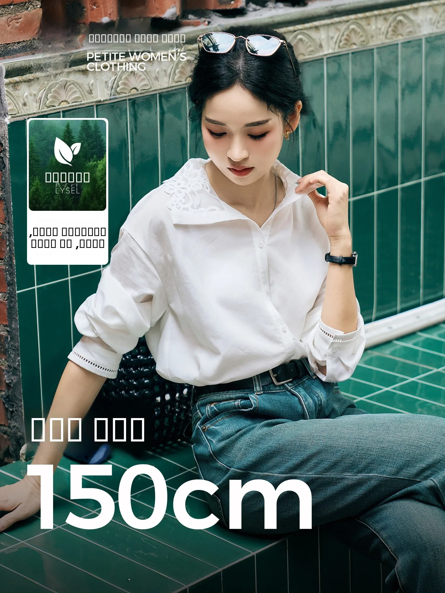 

Casual Loose Long Sve White irt for Women Faionable Versatile Commute Workplace irt Breathable Comfortable Lenzing F...