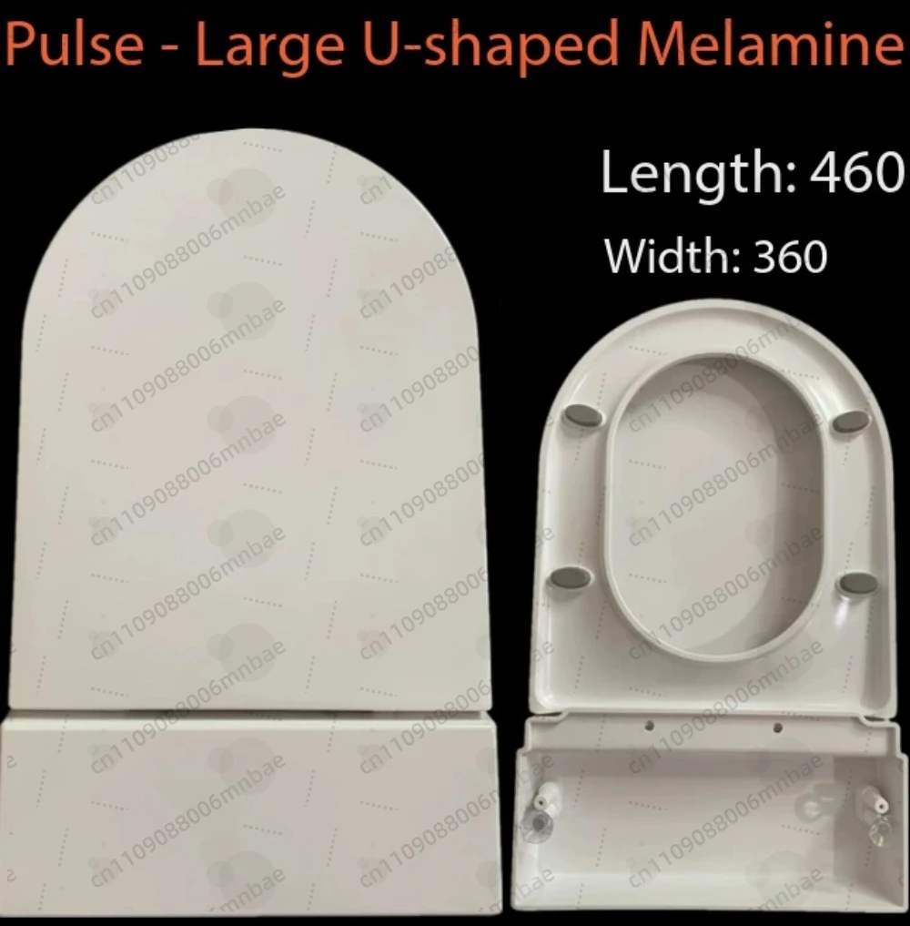 Pulse Toilet Cover, Household Universal Water Tank Urea-formaldehyde Slow Drop Silent Lid