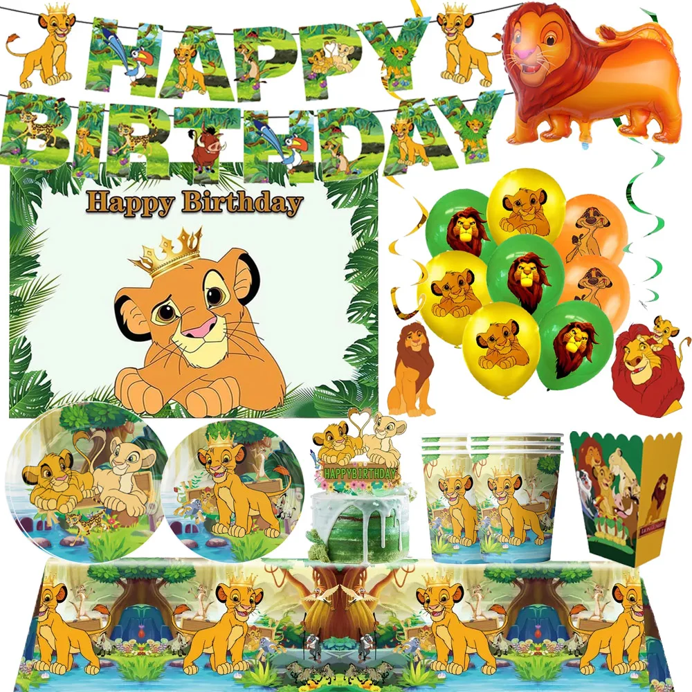 Lion King Birthday Party Supplies Tableware Birthday Banner Spiral Balloons Backdrop Cake topper Plates Napkins Tablecloth