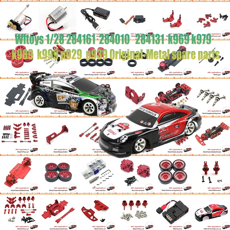 WLtoys K969 284010 284131 K989 K979 P929 P939 Metal Front and Rear Bumper 1/28 RC Car Upgrade Parts Accessories Car Accessories