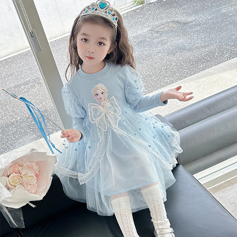 2025 New Princess D… - image