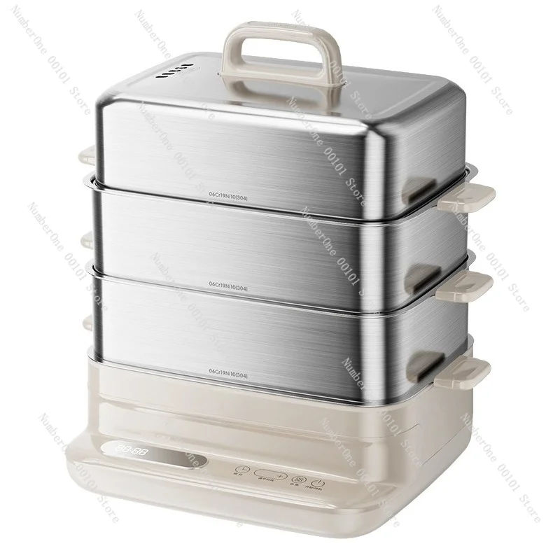 3-Tier Electric Steamer DZG-BB3W1, 24L Large Capacity 0-Coating Stainless Steel Steamer for Home Kitchen