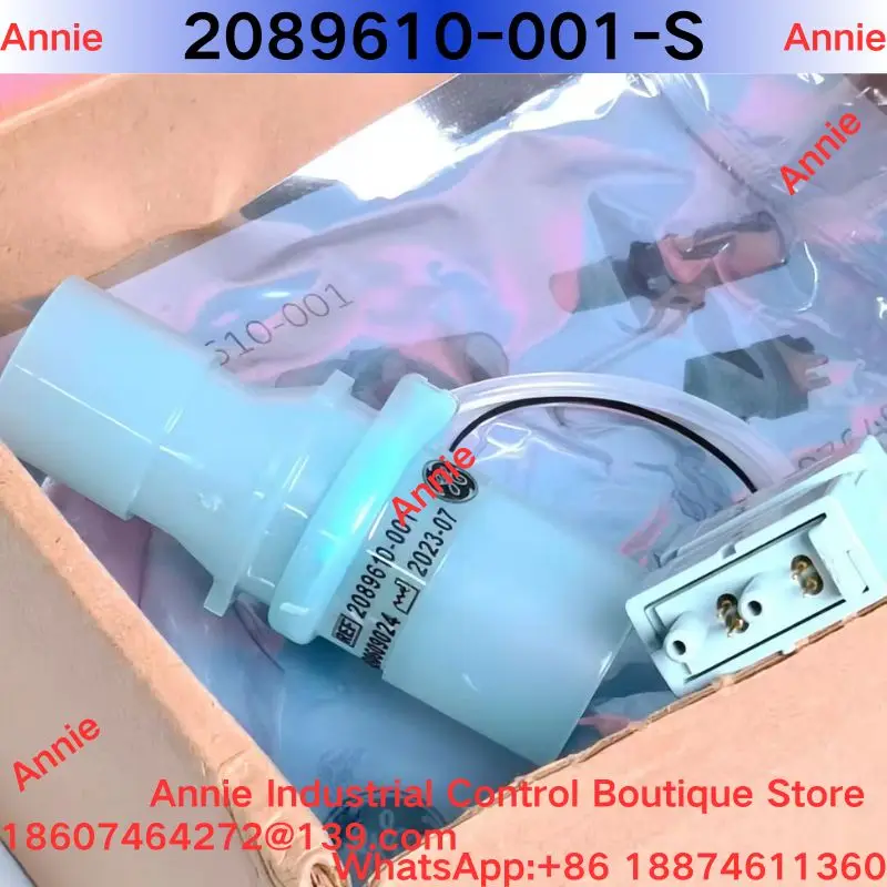 Brand new anesthesia machine 7100/7900 short-line flow sensor 2089610-001-S
