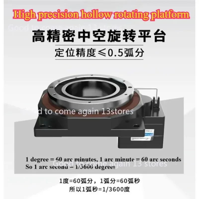 DTN280--10K-1000SV Hollow Rotary Table CNC Turntable Electric Circular Positioner Rotating Actuator Indexing Disc Adjustment