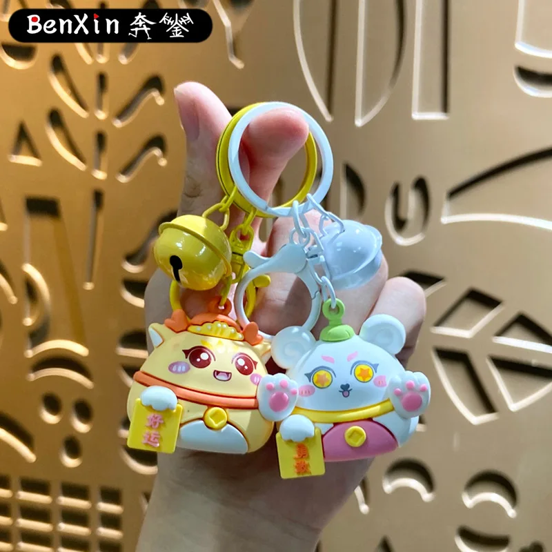 

miniso Auspicious dolls, keychains, bags, pendants, car key chains, pendants, fine claw machines