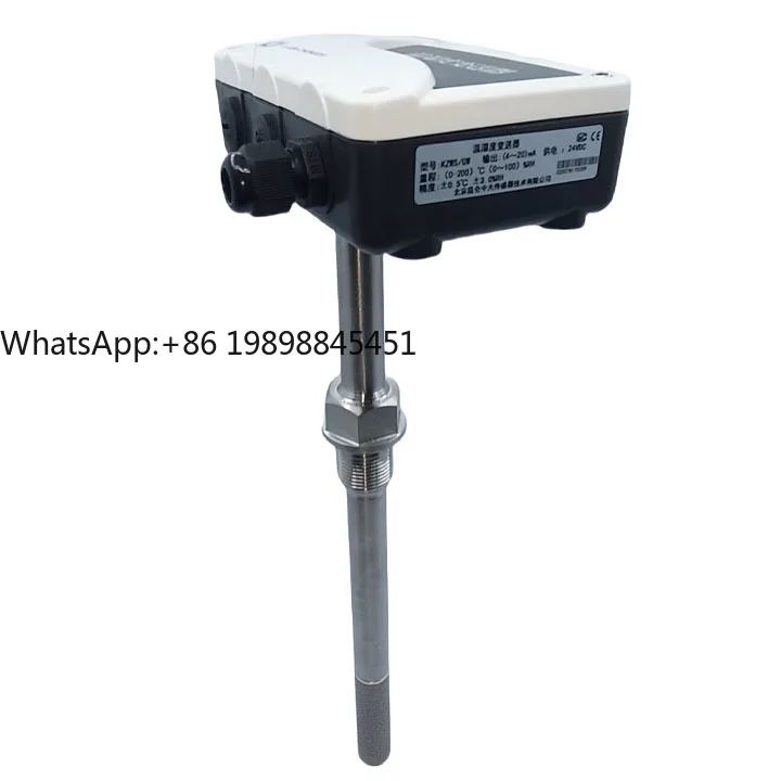 

High-Temperature Humidity Transmitter Digital Environmental Sensor From Factory Manufacturer