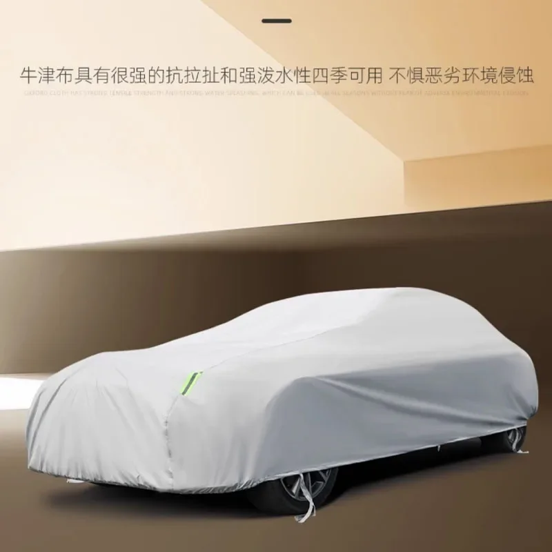 

For MG mulan Cover Rain Frost Snow Dust Waterproof Protection Exterior Car Protector Covers Anti UV Outdoor Sun Reflective