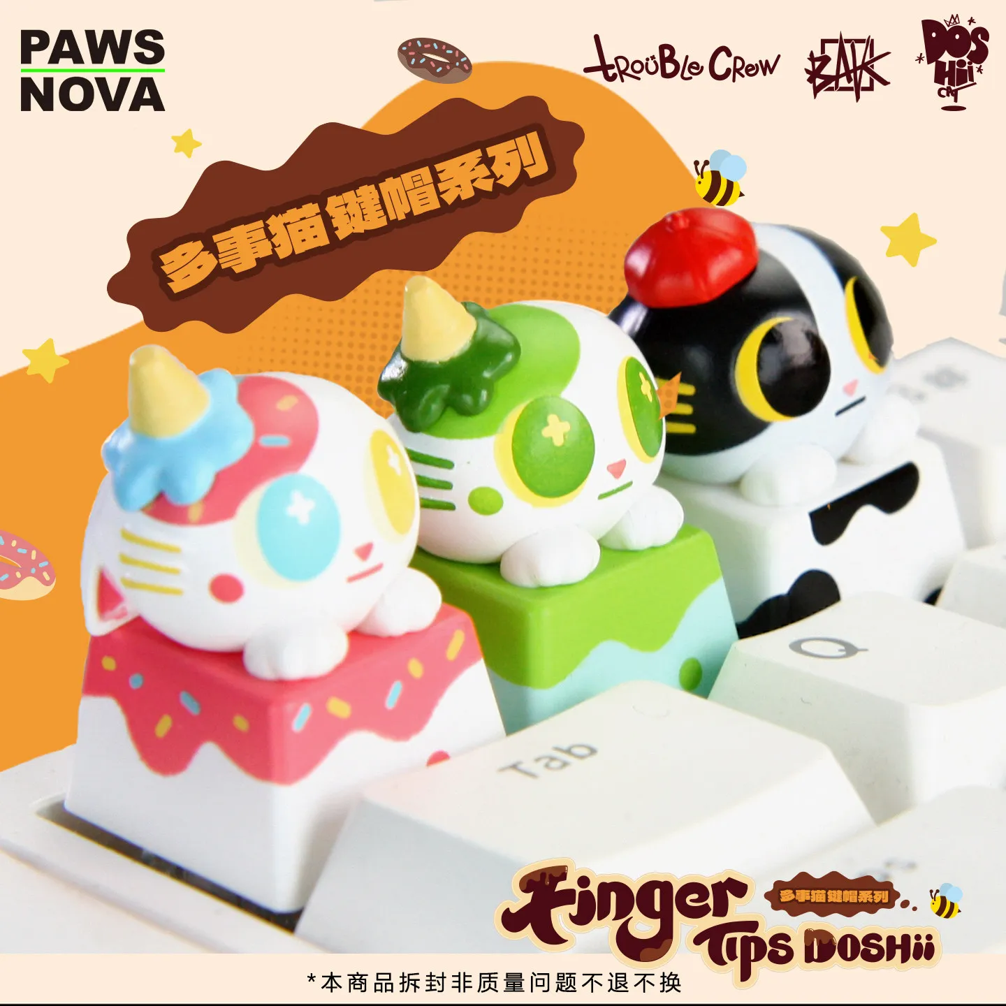 

【in stock】Official Authentic Trouble Crew Cat Artisan Keycaps Blind Box Cute Mechanical Keyboard Decor Mini Ornament For Gamers