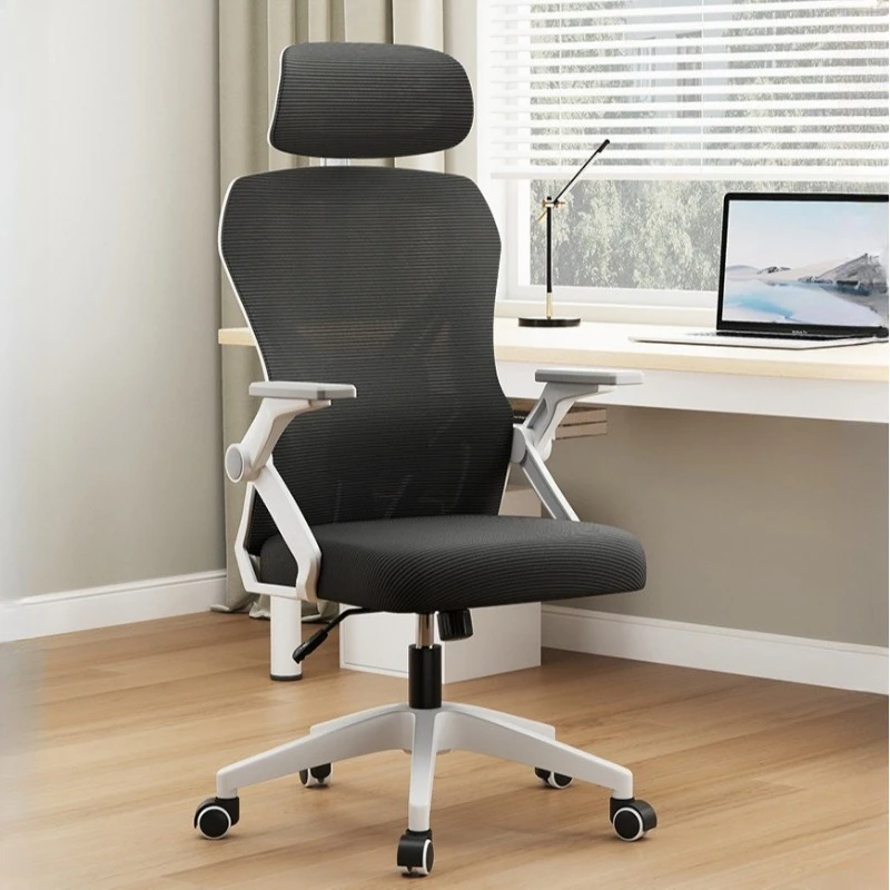 

Comfort Sedentary Office Chair Staff Dormitory modern simple Ergonomic Chair Computer Swivel геймерське крісло furniture home