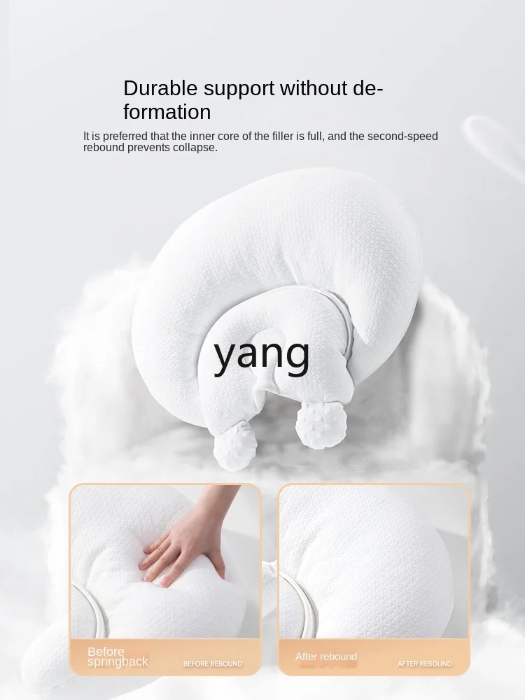 L'm'm Baby Nursing Pillow Milk Spilt Prevent Waist Pillow Baby Lying Feeding Milk Spilt Artifact