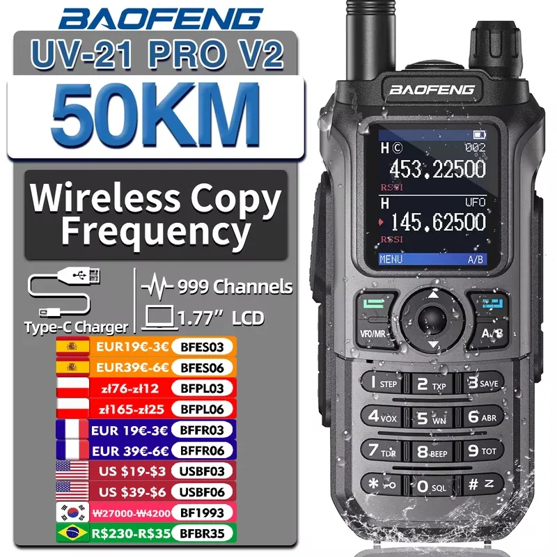 Baofeng UV-21 Pro v2 wireless copy frequency mutli band powerful waterproof long range UV-5R long range Type-C two way Ham Radio