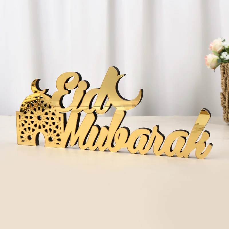 Eid Mubarak Acryl Ornament Ramadan Mubarak Thuis Tafeldecoratie Houten Bord 2025, Islamitische Moslim Party Decor Eid Al Adha Gift