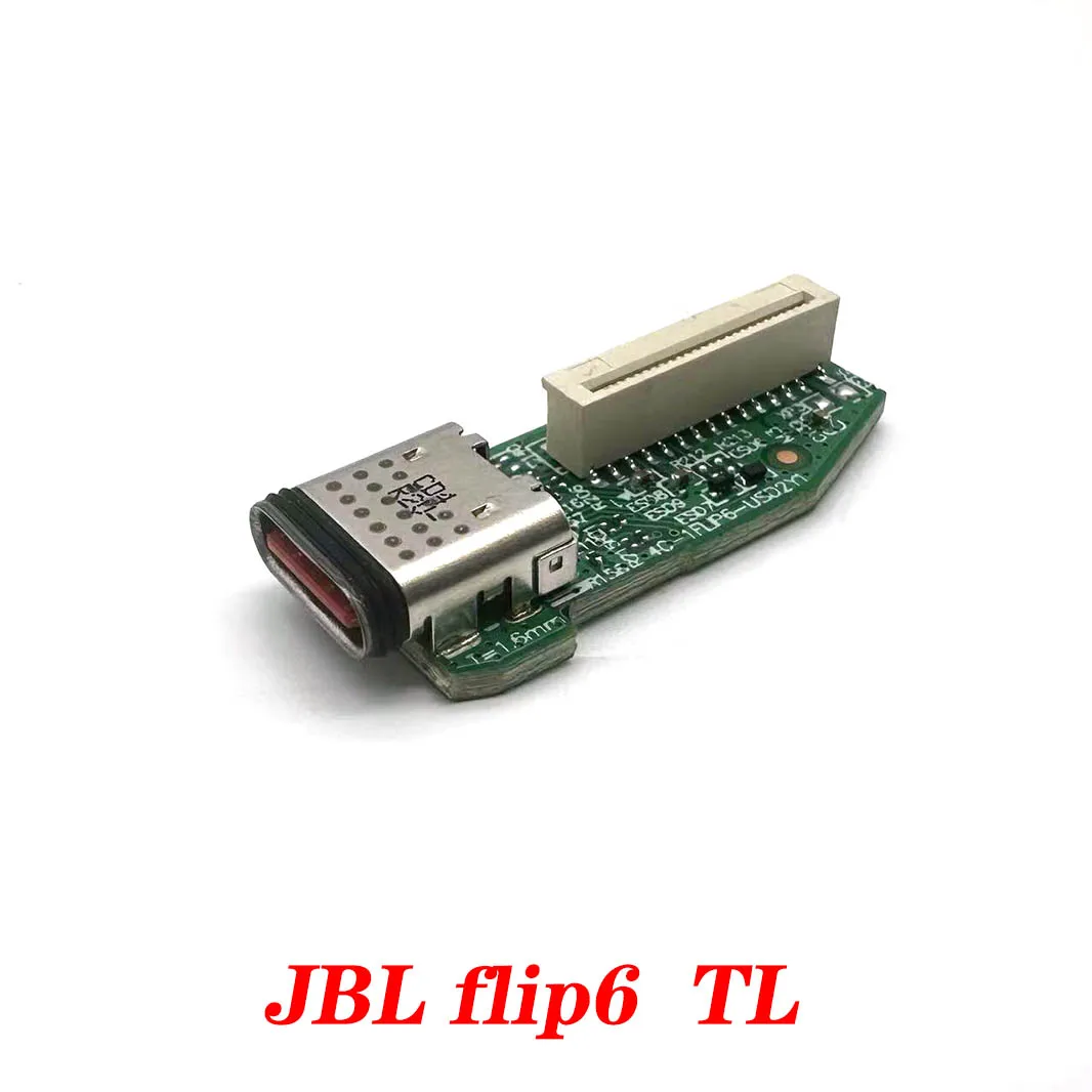 Original Type C USB Charge For JBL Flip6 GG/TL Port Charging Socket Jack Power Supply Board Connector