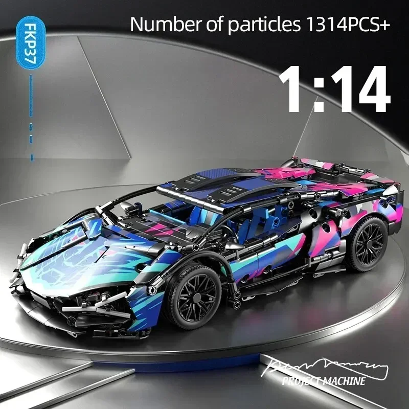 1314Pcs Technical Racing Sport Car 67128 Model Building Blocks Lamborghini Hypercar Racing Car Model Toys Kid Adult Gift