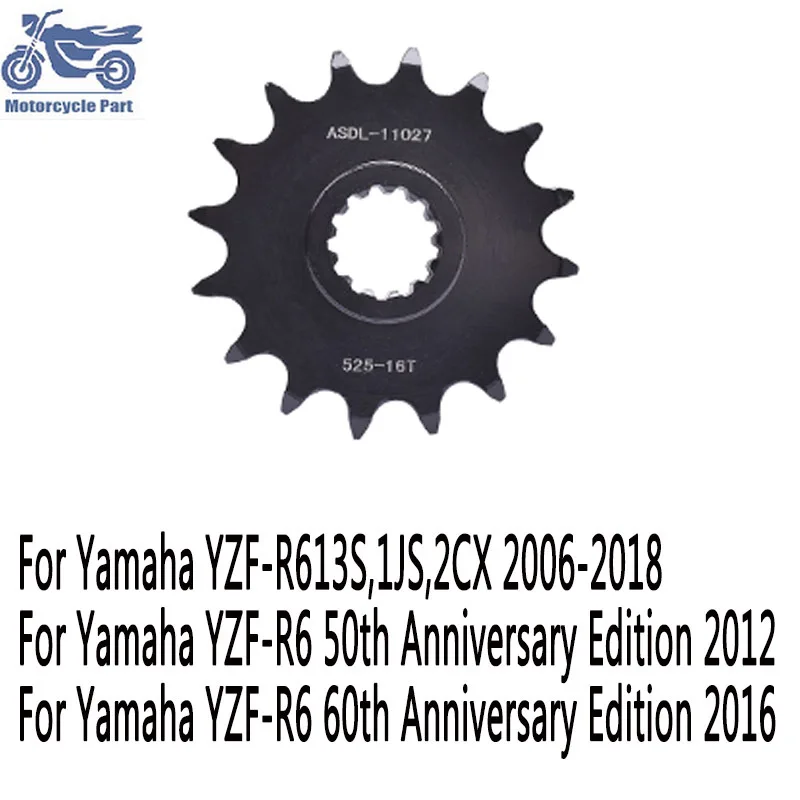 

Motorcycle Parts 525 16T Front Sprocket For YAMAHA YZF-R6 YZFR6 YZF600 R6 YZF R6 2006-2018