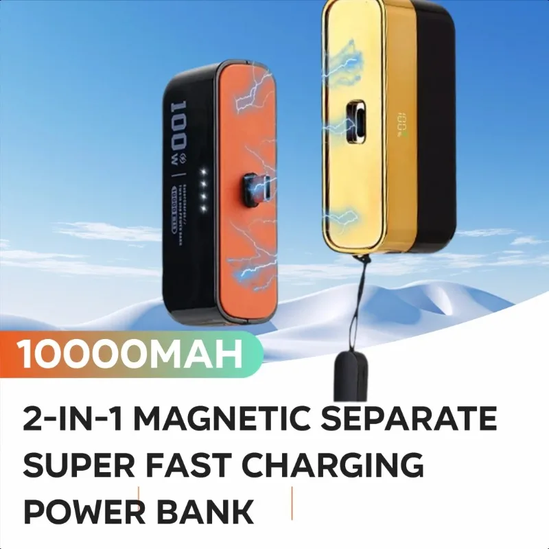

2-in-1 Magnetic Separate Super Fast Charging with Its Own Cable 10000mAh Power Bank Mobile Power Supply