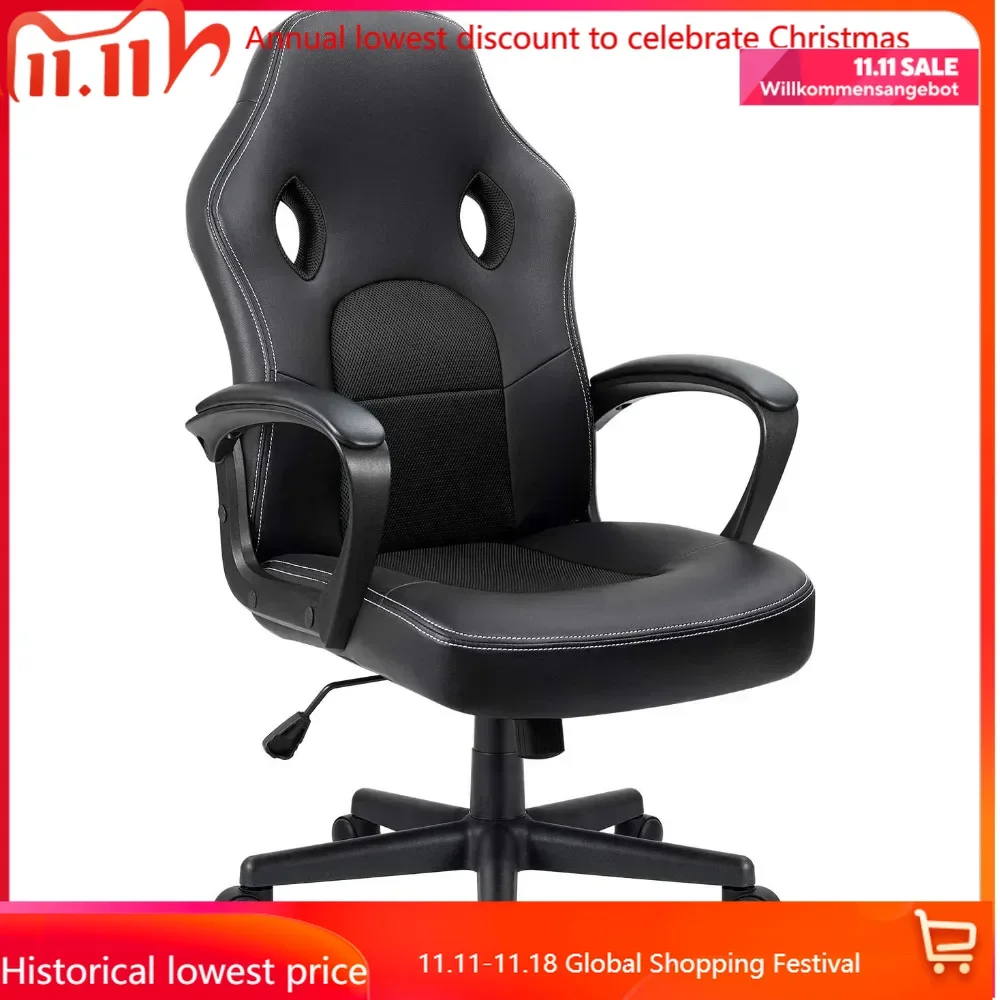 

Gaming Chair Office Chair Leather Computer Desk Chair Racing Style Ergonomic Adjustable Swivel Task Chairs with Lumbar Sup