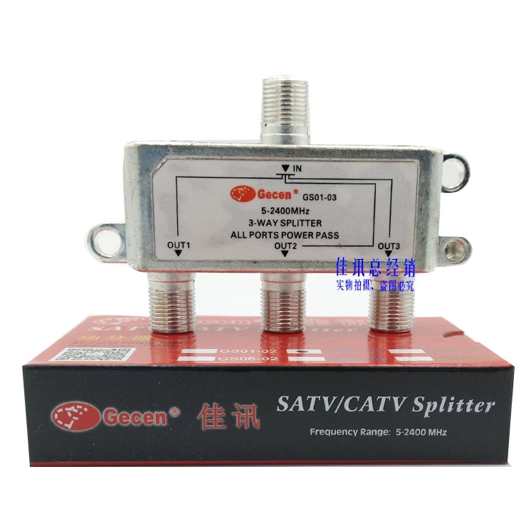 

GS01-03 3-мощный разветвитель Трехлуметрический 3-позиционный распределитель ответвителя Распределитель сигнала