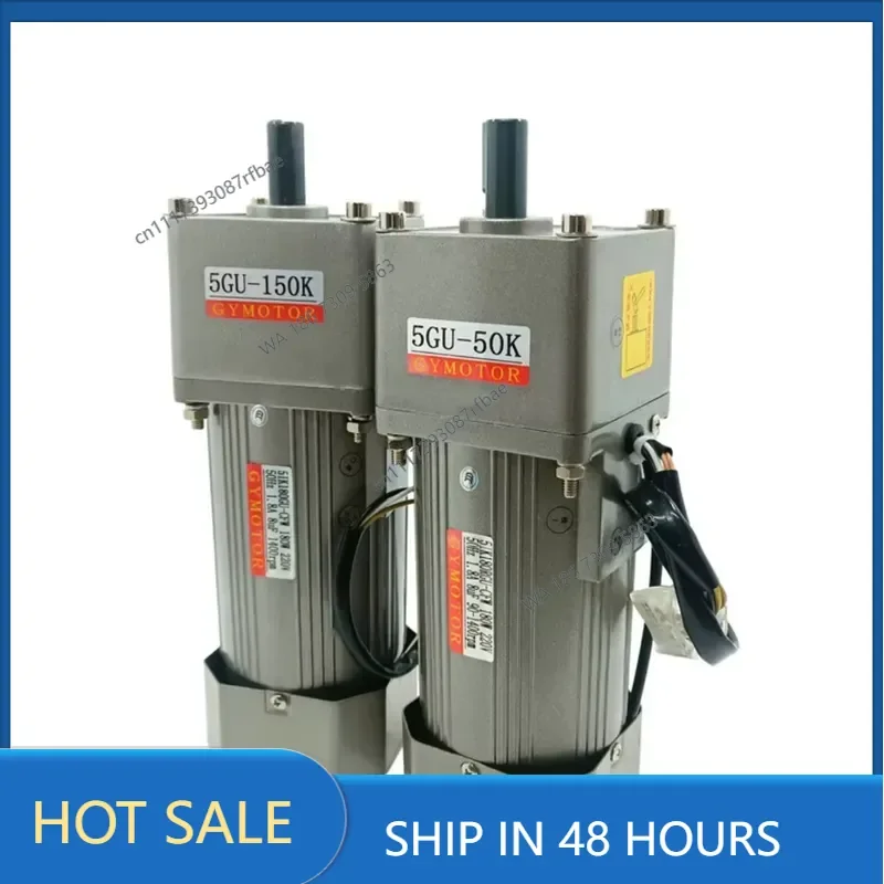 180W AC 220V Three-Phase Shaft Diameter 12mm/15mm 5GU Gearbox AC Gear Motor Standard Version / Flange‑mounted Version