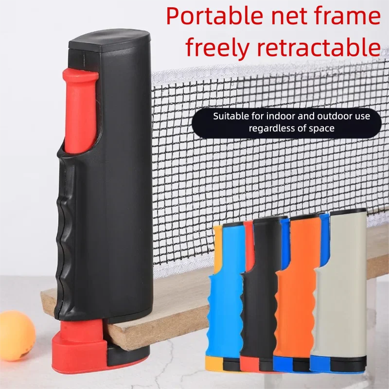 

Portable Retractable Table Tennis Net Adjustable Ping Pong Net Rack for Any Table Indoor Outdoor Table Tennis Training Equipment