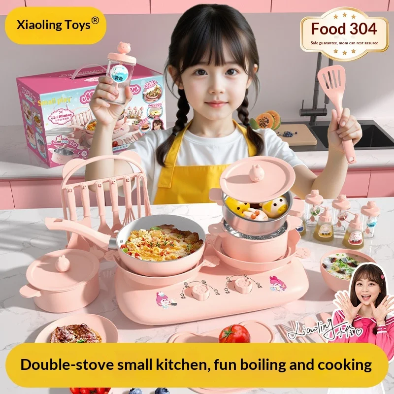 #7 Latest Toy Cookware Updates