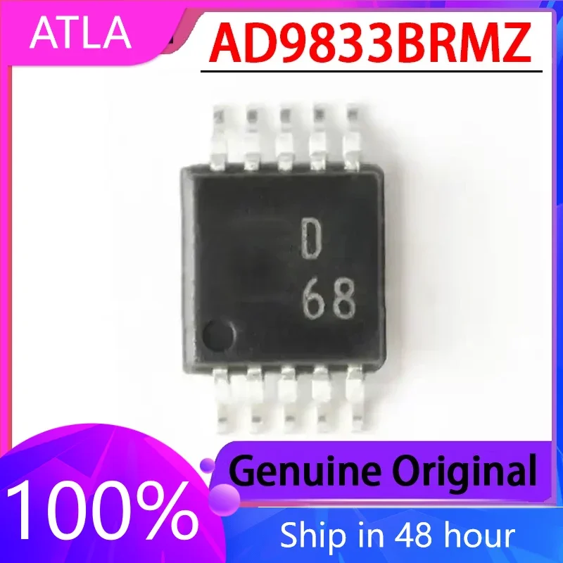 New Original AD9833BRMZ AD9833 Silk Screen D68 MSOP-10 Programmable Waveform Generator Chip