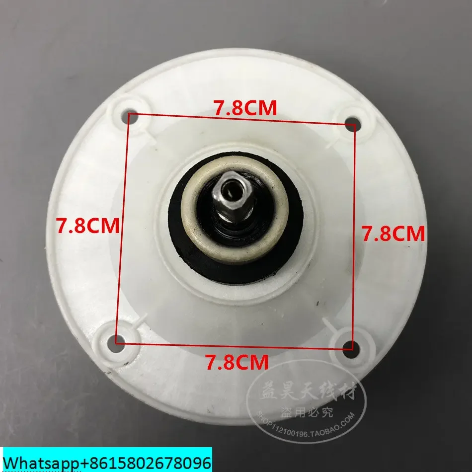 Semi automatic dual barrel suitable for small Shenluo washing machine accessories, no reducer shaft, square shaft, 2.5cm