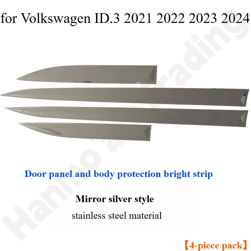 ل Volkswagen ID.3 2021 2022 2023 2024 شريط زخرفي للوحة باب الجسم ، شبكة الباب الخلفي لصندوق السيارة ، شريط زخرفي للمصد الخلفي